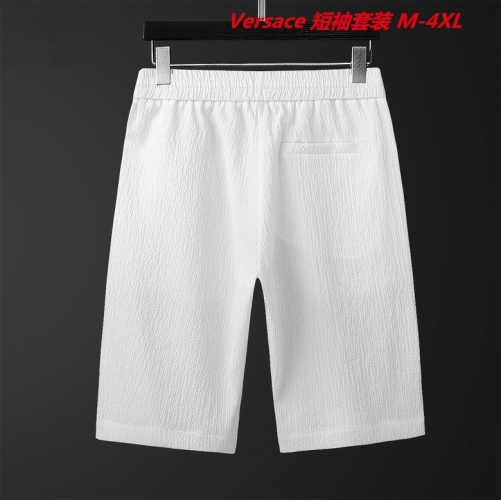 V.e.r.s.a.c.e. Short Suit 3454 Men