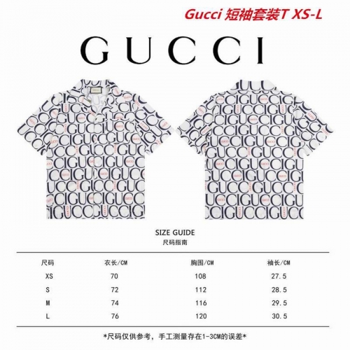 G.u.c.c.i. Short Suit 3186 Men