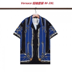 V.e.r.s.a.c.e. Short Suit 3912 Men