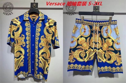 V.e.r.s.a.c.e. Short Suit 3133 Men