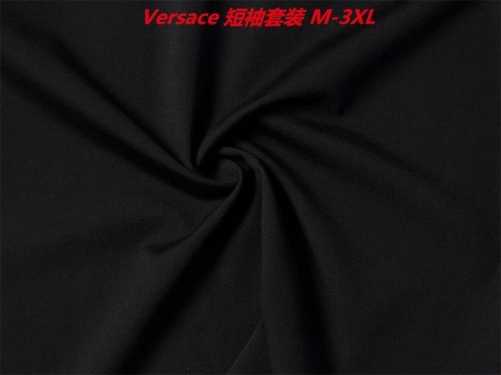 V.e.r.s.a.c.e. Short Suit 3942 Men