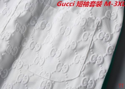 G.u.c.c.i. Short Suit 4237 Men