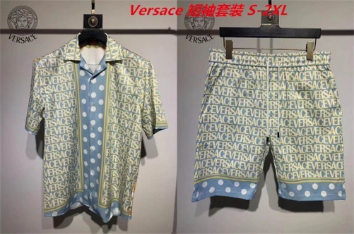 V.e.r.s.a.c.e. Short Suit 3107 Men