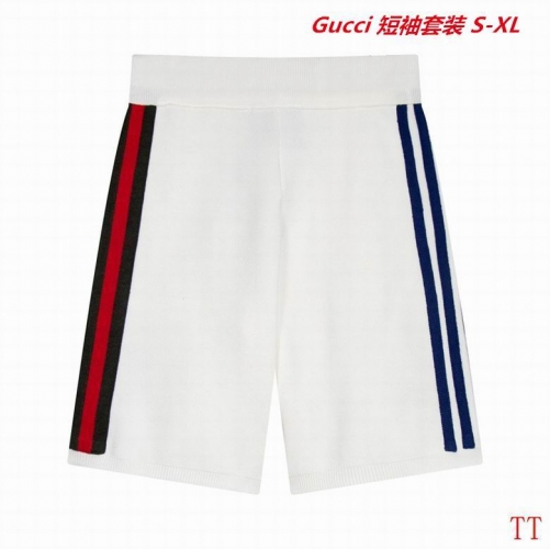 G.u.c.c.i. Short Suit 3328 Men