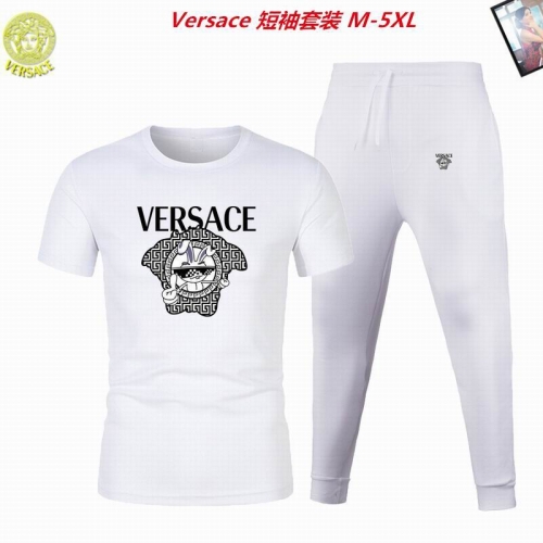 V.e.r.s.a.c.e. Short Suit 3330 Men