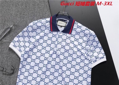 G.u.c.c.i. Short Suit 3696 Men