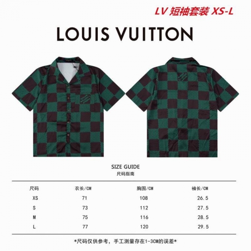 L...V... Short Suit 3105 Men