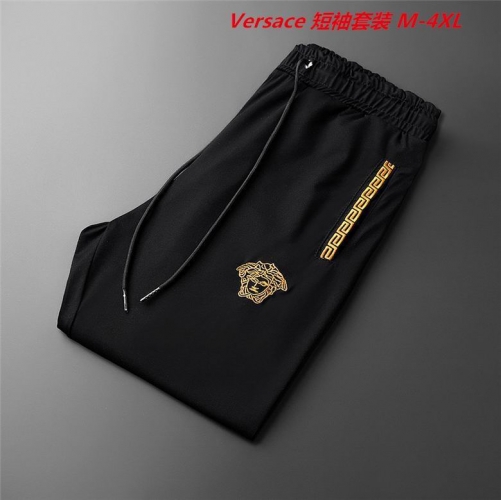 V.e.r.s.a.c.e. Short Suit 3487 Men