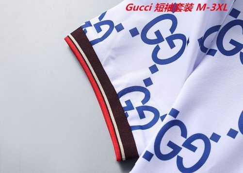 G.u.c.c.i. Short Suit 4285 Men