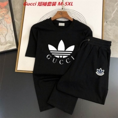 G.u.c.c.i. Short Suit 5006 Men