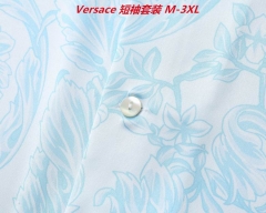 V.e.r.s.a.c.e. Short Suit 4130 Men