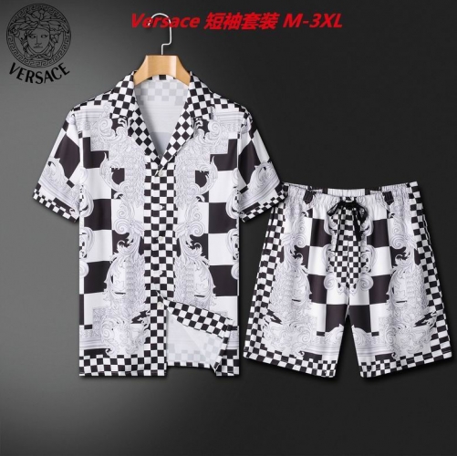 V.e.r.s.a.c.e. Short Suit 4089 Men