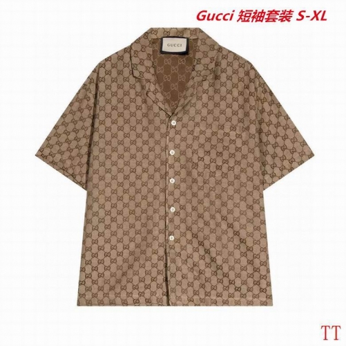 G.u.c.c.i. Short Suit 3361 Men