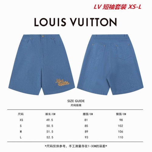 L...V... Short Suit 3064 Men