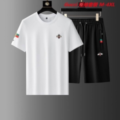 G.u.c.c.i. Short Suit 4900 Men