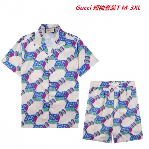 G.u.c.c.i. Short Suit 3546 Men