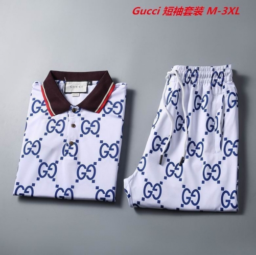 G.u.c.c.i. Short Suit 4293 Men