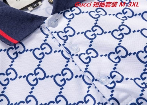 G.u.c.c.i. Short Suit 3692 Men