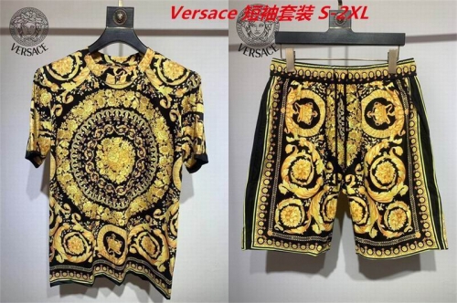 V.e.r.s.a.c.e. Short Suit 3178 Men