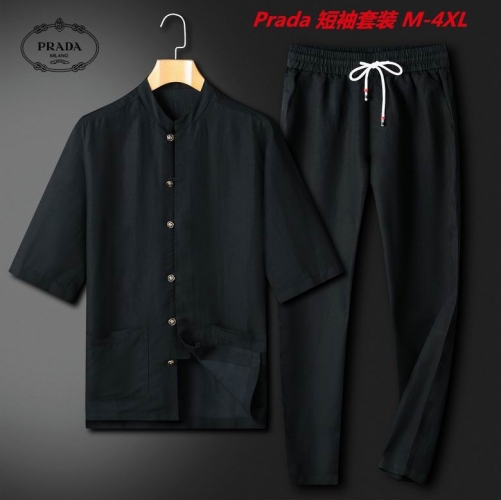 P.r.a.d.a. Short Suit 3556 Men