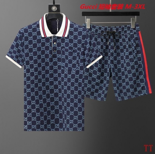 G.u.c.c.i. Short Suit 4247 Men