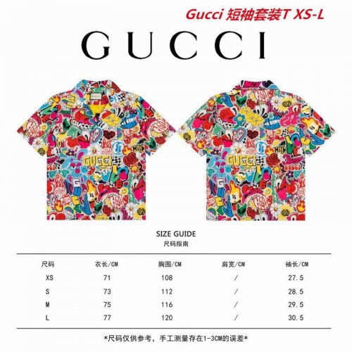 G.u.c.c.i. Short Suit 3126 Men