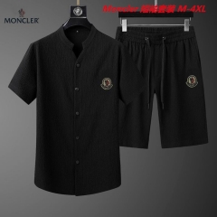 M.o.n.c.l.e.r. Short Suit 3267 Men