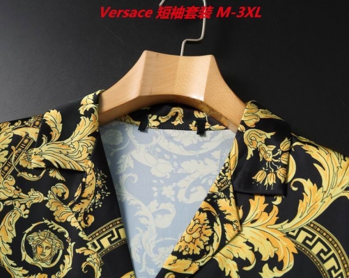 V.e.r.s.a.c.e. Short Suit 4151 Men