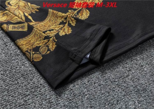 V.e.r.s.a.c.e. Short Suit 3925 Men