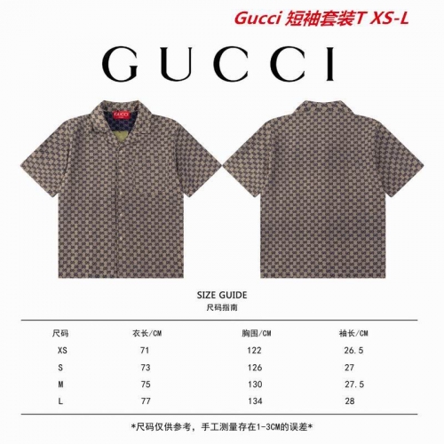 G.u.c.c.i. Short Suit 3146 Men