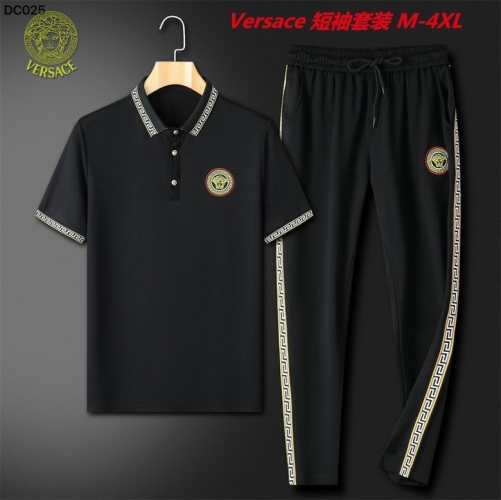 V.e.r.s.a.c.e. Short Suit 3403 Men