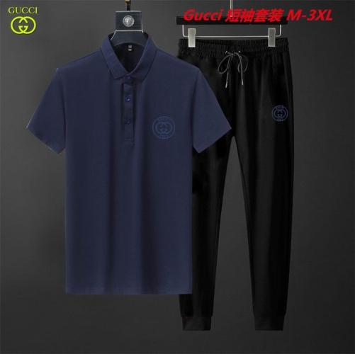 G.u.c.c.i. Short Suit 4083 Men