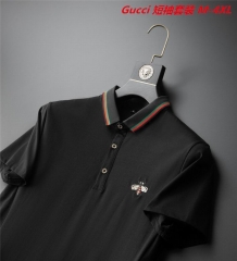 G.u.c.c.i. Short Suit 4613 Men