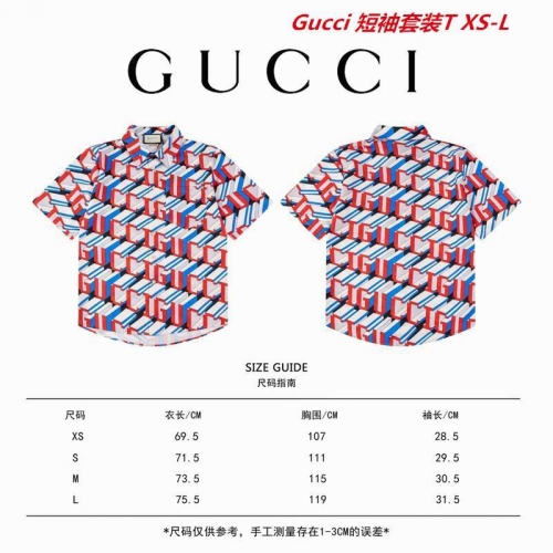 G.u.c.c.i. Short Suit 3081 Men