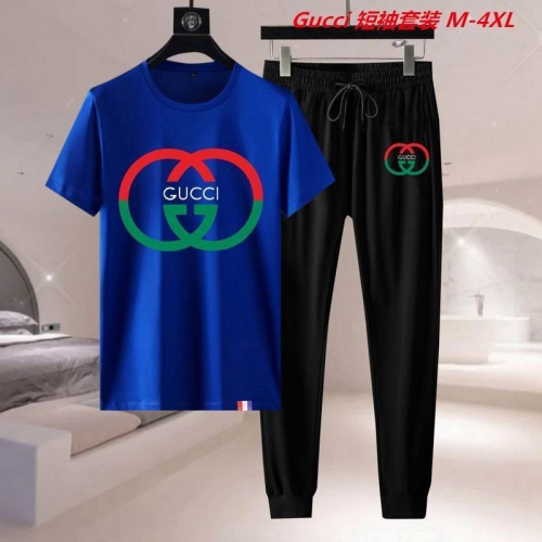 G.u.c.c.i. Short Suit 4367 Men