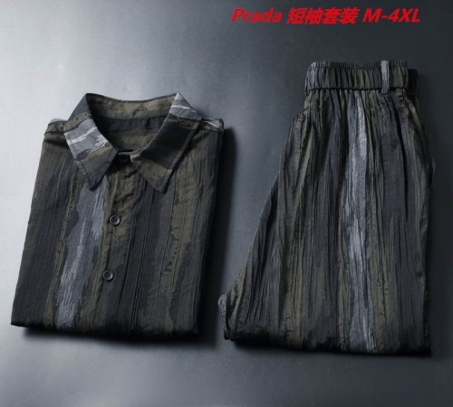 P.r.a.d.a. Short Suit 3357 Men