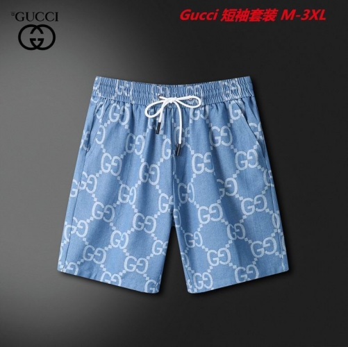 G.u.c.c.i. Short Suit 4065 Men