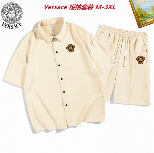 V.e.r.s.a.c.e. Short Suit 4280 Men