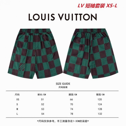 L...V... Short Suit 3104 Men