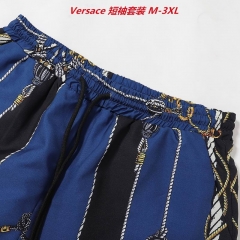 V.e.r.s.a.c.e. Short Suit 3896 Men