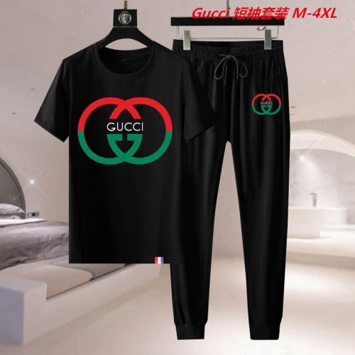 G.u.c.c.i. Short Suit 4368 Men