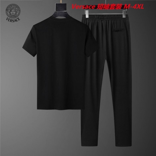 V.e.r.s.a.c.e. Short Suit 3510 Men