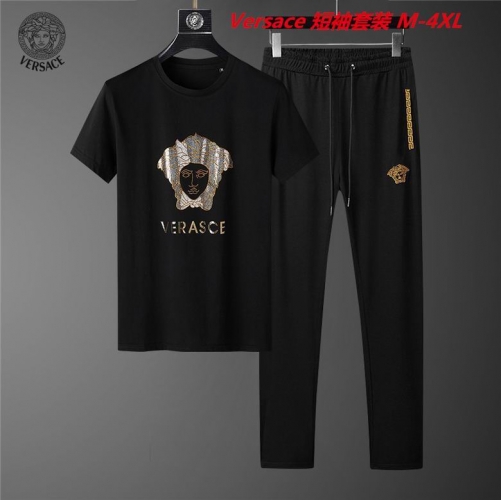 V.e.r.s.a.c.e. Short Suit 3511 Men