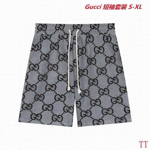 G.u.c.c.i. Short Suit 3351 Men