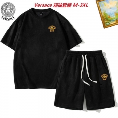 V.e.r.s.a.c.e. Short Suit 4224 Men