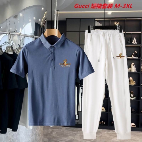 G.u.c.c.i. Short Suit 3799 Men