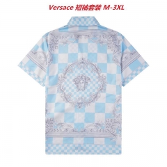 V.e.r.s.a.c.e. Short Suit 4056 Men