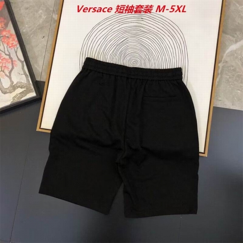 V.e.r.s.a.c.e. Short Suit 3258 Men