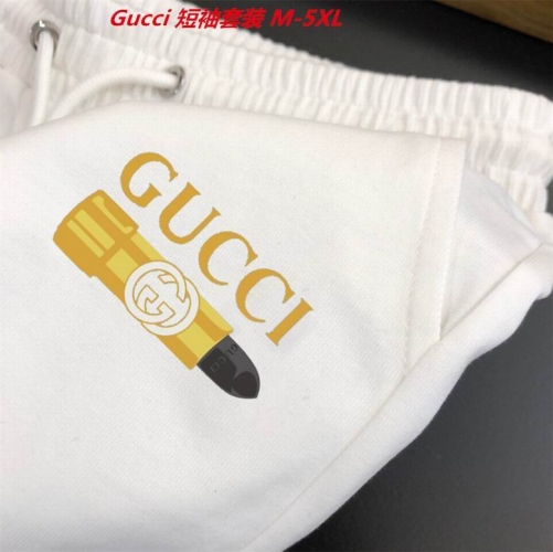 G.u.c.c.i. Short Suit 4997 Men