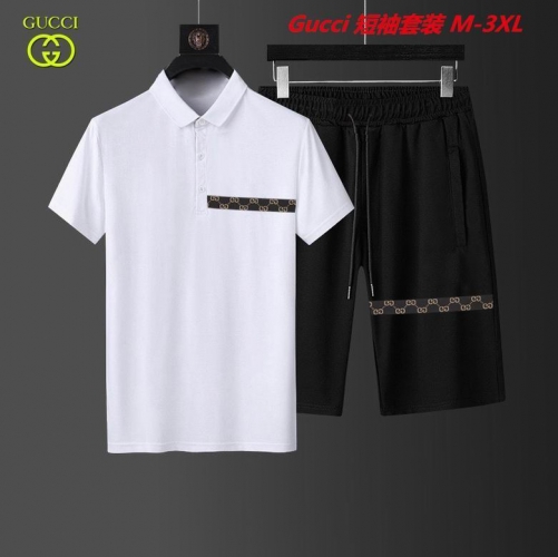 G.u.c.c.i. Short Suit 3843 Men